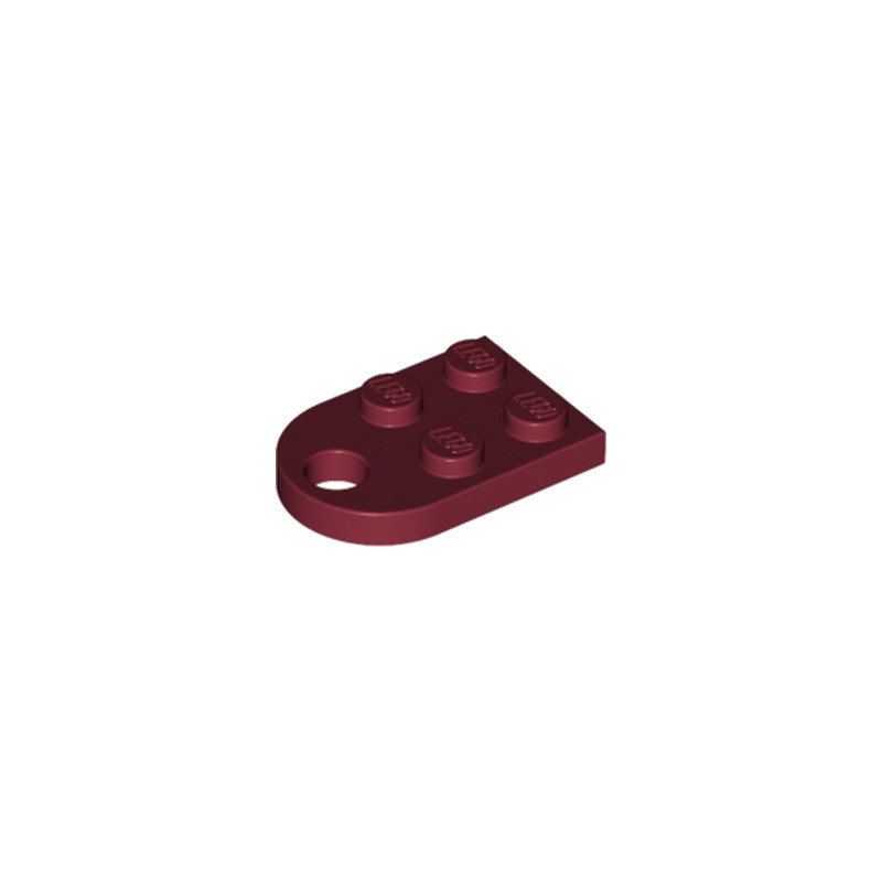 LEGO 4568753 COUPLING PLATE 2X2  - NEW DARK RED
