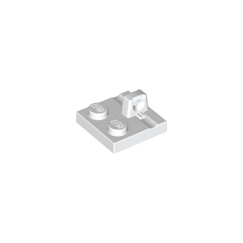 LEGO 6265740 PLATE 2X2 STUMP/TOP - WHITE