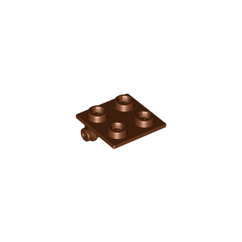 LEGO 6167644 PLATE 2X2 (ROCKING) - REDDISH BROWN