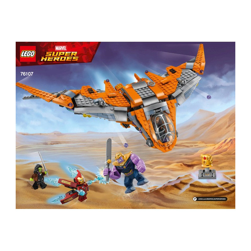 Notice / Instruction Lego Super Heroes 76107