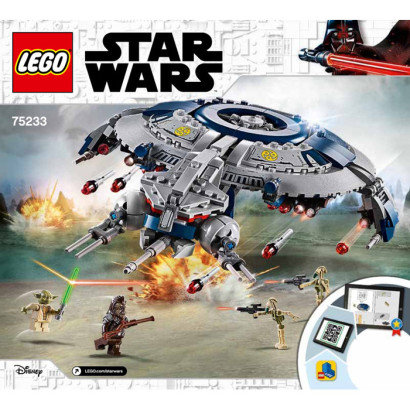 Notice / Instruction Lego Star Wars  75233