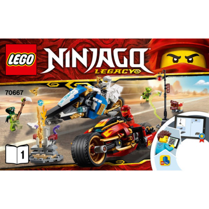 Notice / Instruction Lego Ninjago 70667