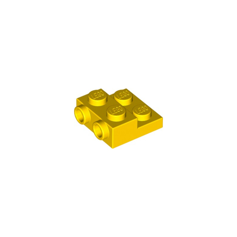 LEGO 6248833 PLATE 2X2X2/3 W. 2. HOR. KNOB - YELLOW