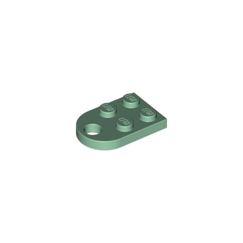 LEGO 6278542 COUPLING PLATE 2X2  - SAND GREEN