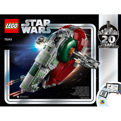 Notice / Instruction Lego Star Wars  75243