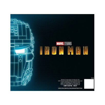 Notice / Instruction Lego Iron Man