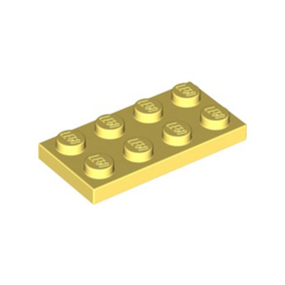 LEGO 6296524 PLATE 2X4 - COOL YELLOW