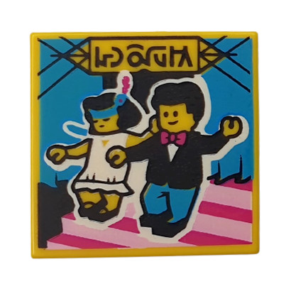 LEGO PLATE 2X2 IMPRIME VIDIYO - JAUNE