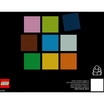 Notice / Instruction LEGO Projet artistique - Créer ensemble 21226