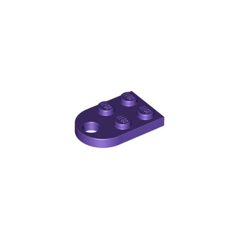 LEGO 6174596 COUPLING PLATE 2X2 - MEDIUM LILAC