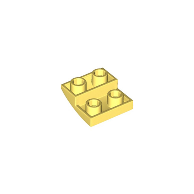 LEGO 6296511 BRICK 2X2X2/3, INVERTED BOW - COOL YELLOW