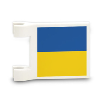 Ukrainian flag printed on Lego® brick 2x2 - White