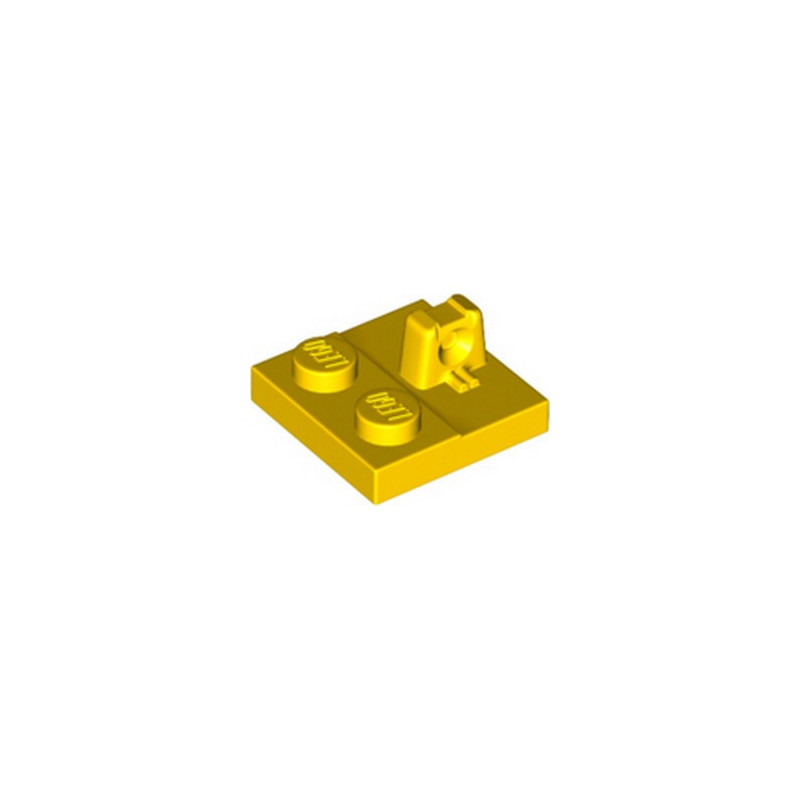 LEGO 6410523 PLATE 2X2 STUMP/TOP - YELLOW