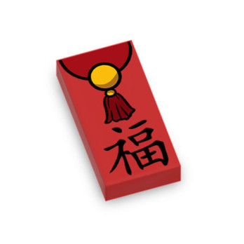 Good Fortune Envelope Printed on 1x2 Lego® Brick - Red