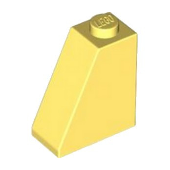 LEGO 6441825 ROOF TILE 2X1X2 - COOL YELLOW