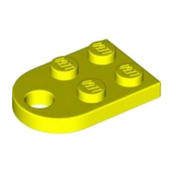 LEGO 6442976 COUPLING PLATE 2X2  - VIBRANT YELLOW
