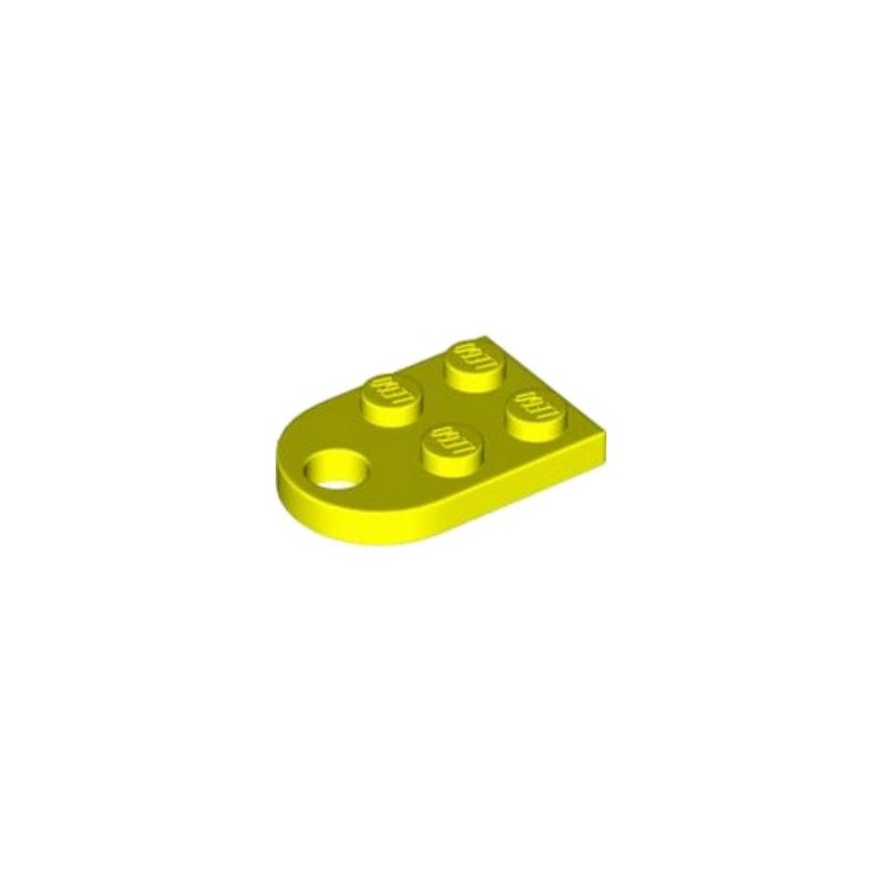 LEGO 6442976 COUPLING PLATE 2X2  - VIBRANT YELLOW