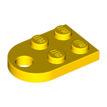 LEGO 4188313 COUPLING PLATE 2X2  - YELLOW