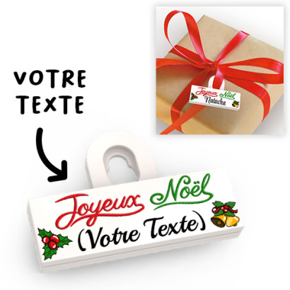 'Joyeux Noël' gift tag attachment to personalize - printed on Lego® Brick 2X6 - White