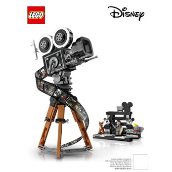 Instruction Lego Disney - La caméra Hommage à Walt Disney - 43230