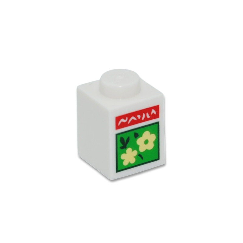 LEGO® 6469568 PRINTED BRICK 1X1 - WHITE